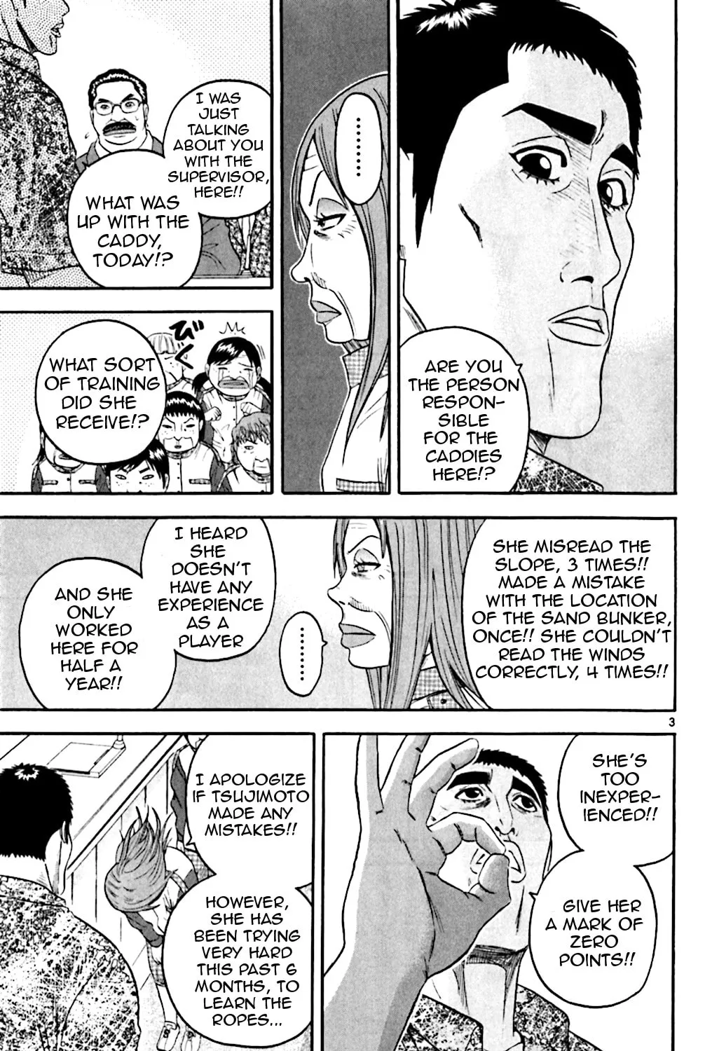 KING GOLF Chapter 135 page 5 - 