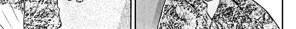 KING GOLF Chapter 135 page 6 - 
