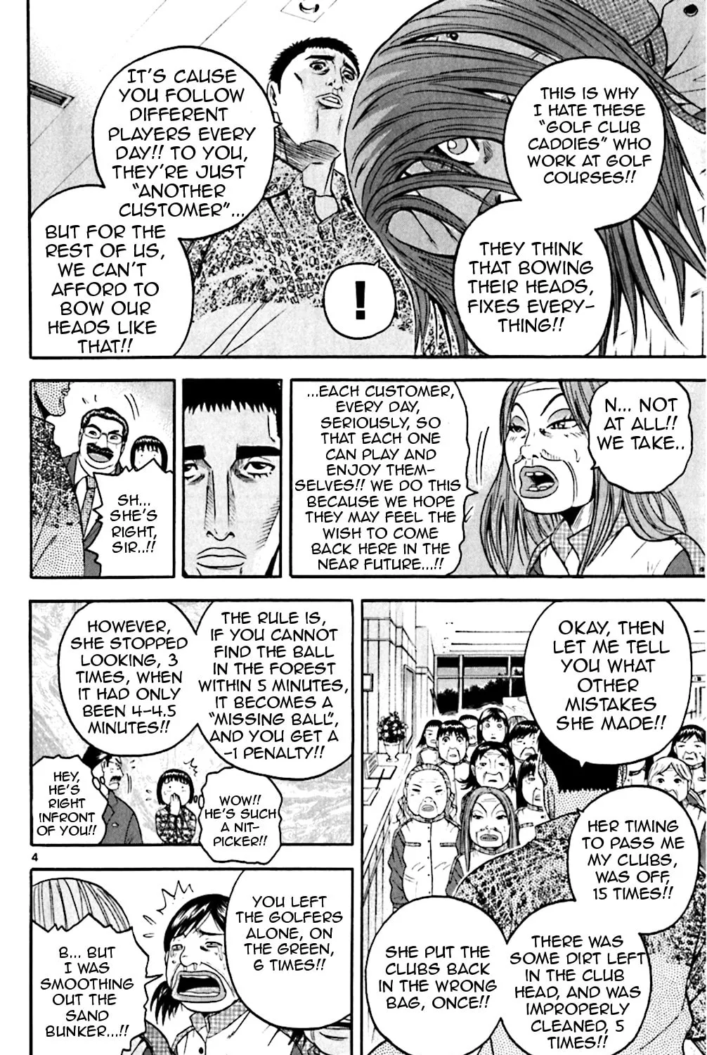 KING GOLF Chapter 135 page 7 - 