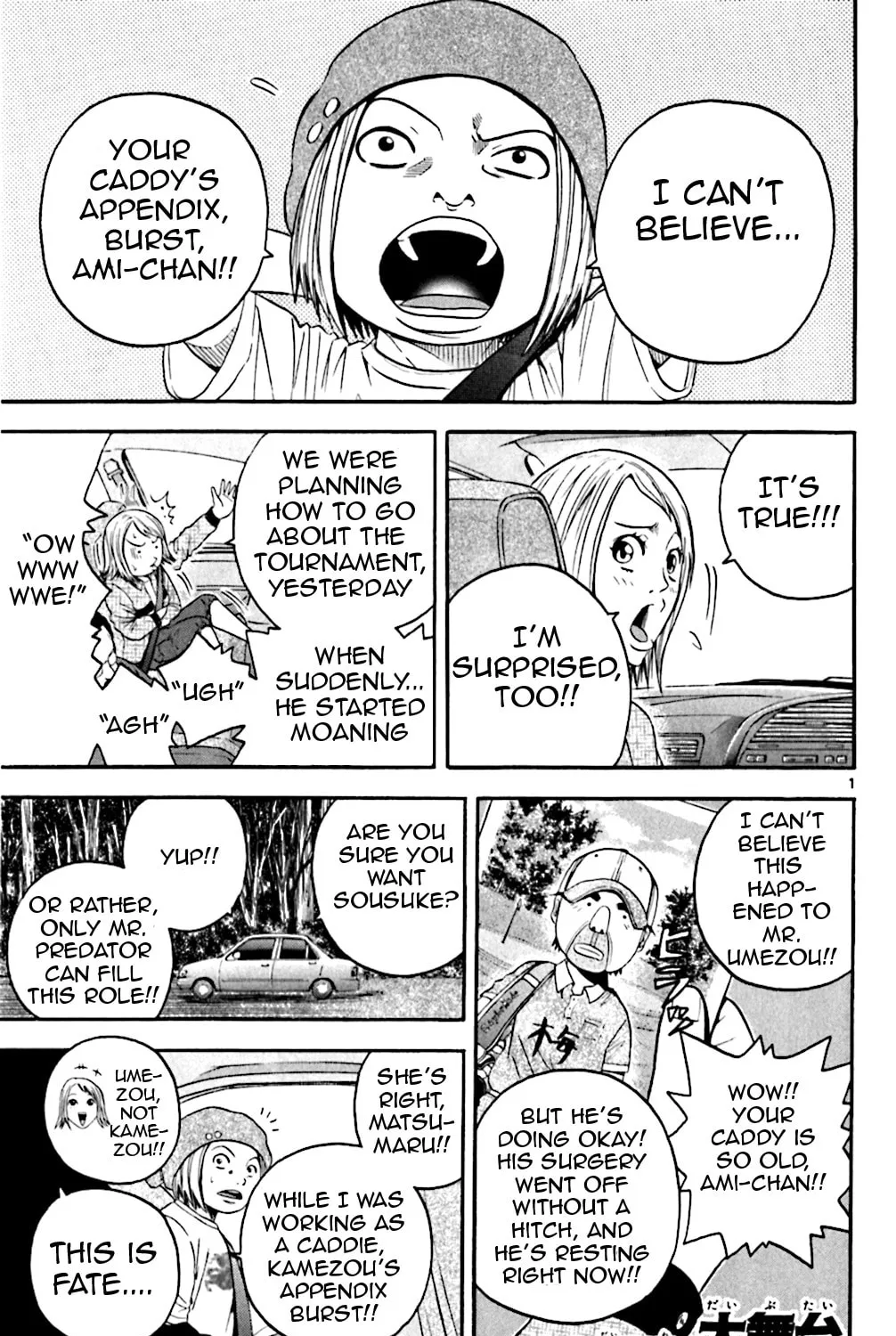 KING GOLF Chapter 136 page 1 - 