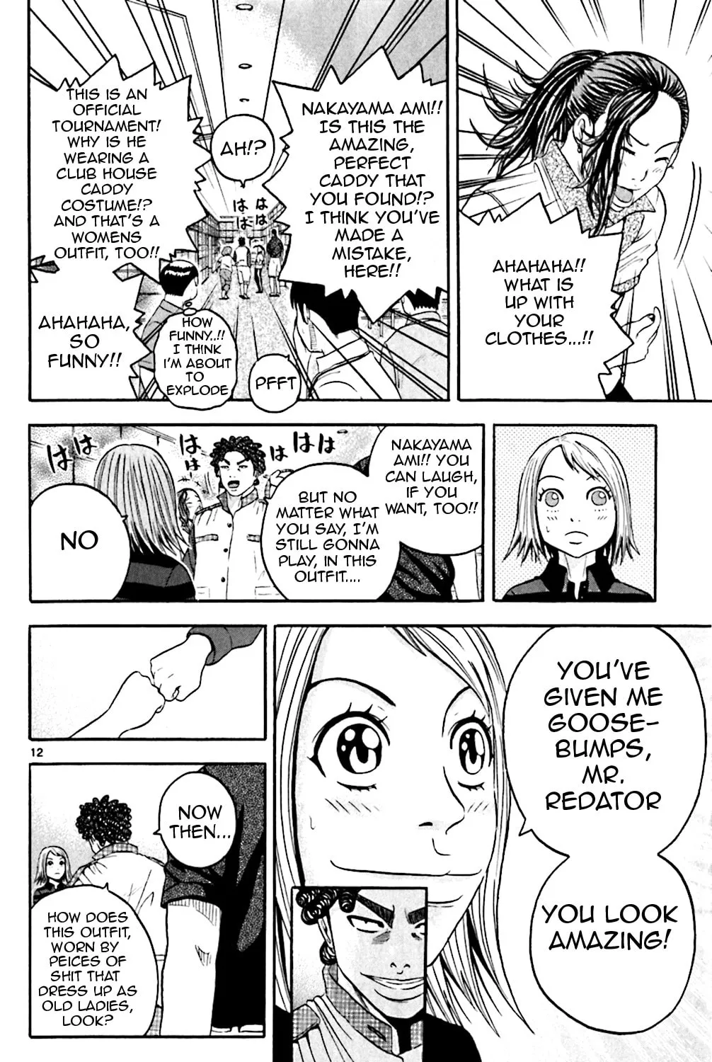 KING GOLF Chapter 136 page 21 - 
