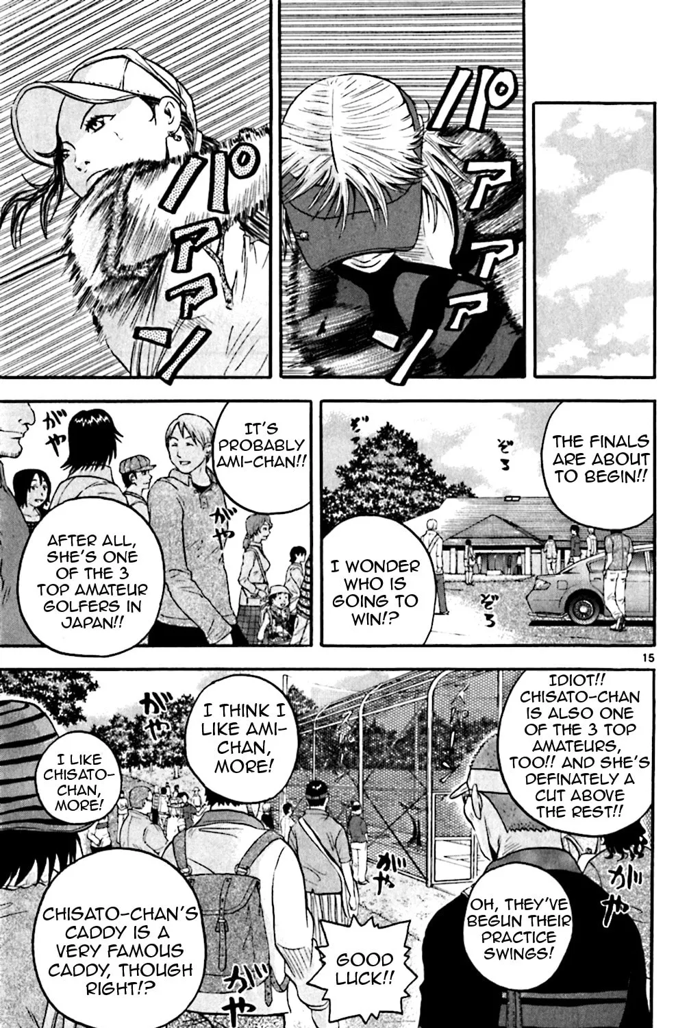 KING GOLF Chapter 136 page 27 - 