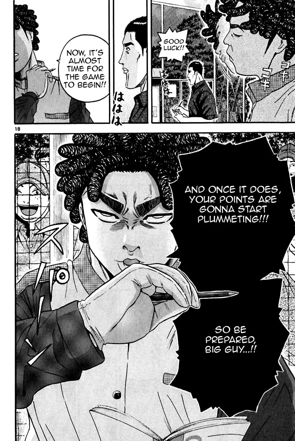 KING GOLF Chapter 136 page 33 - 