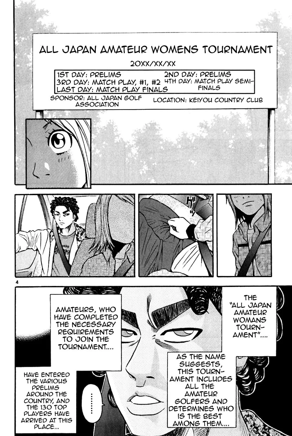 KING GOLF Chapter 136 page 7 - 