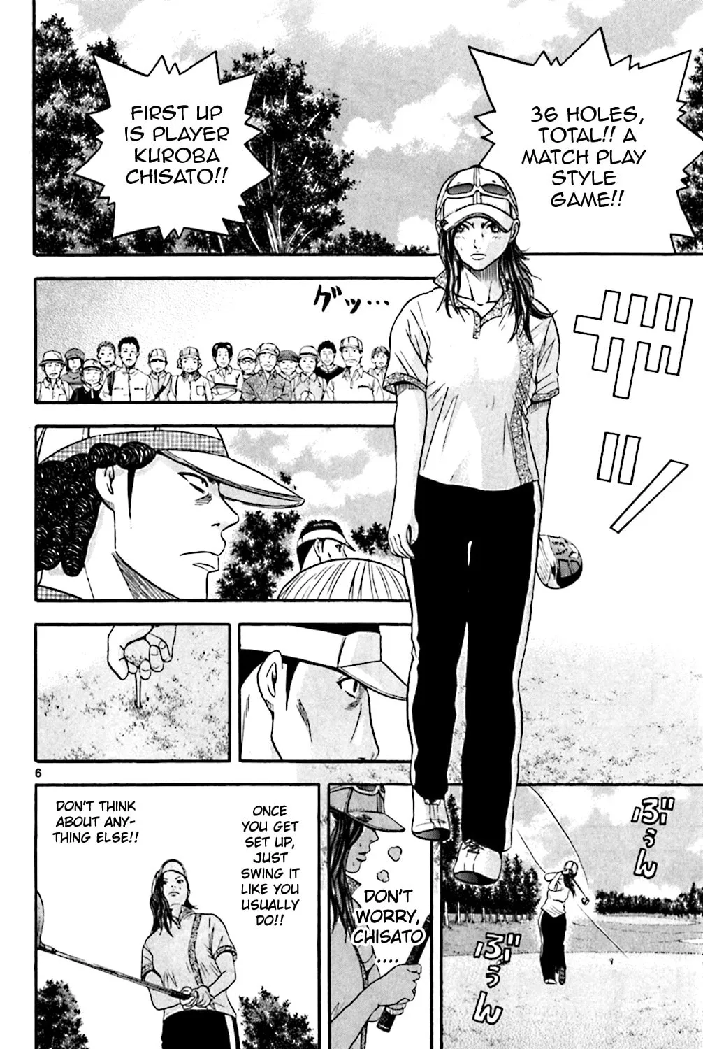 KING GOLF Chapter 137 page 11 - 