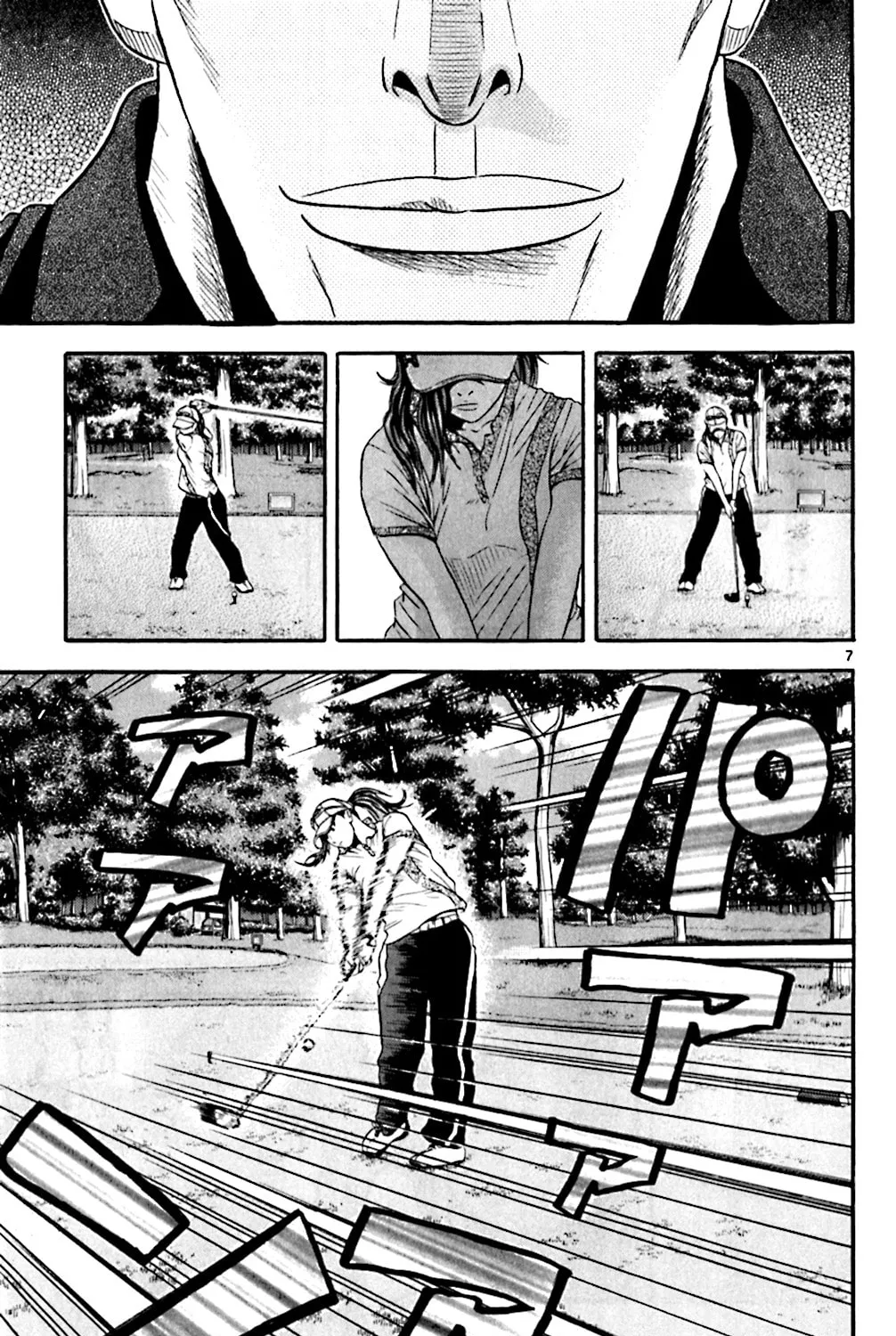 KING GOLF Chapter 137 page 13 - 
