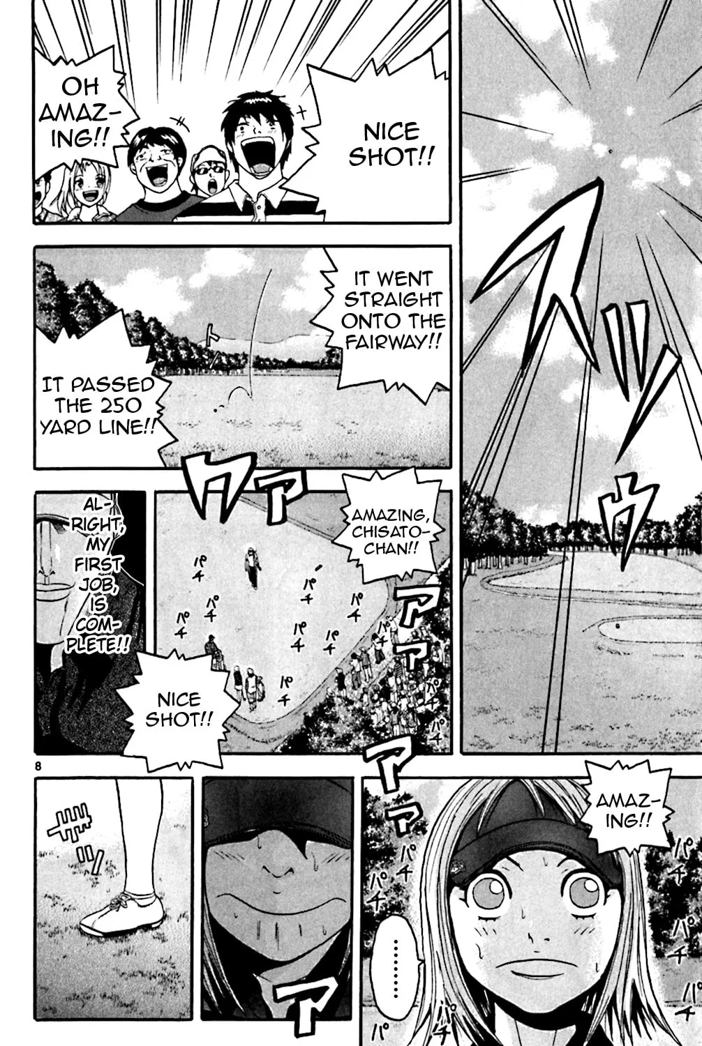 KING GOLF Chapter 137 page 15 - 