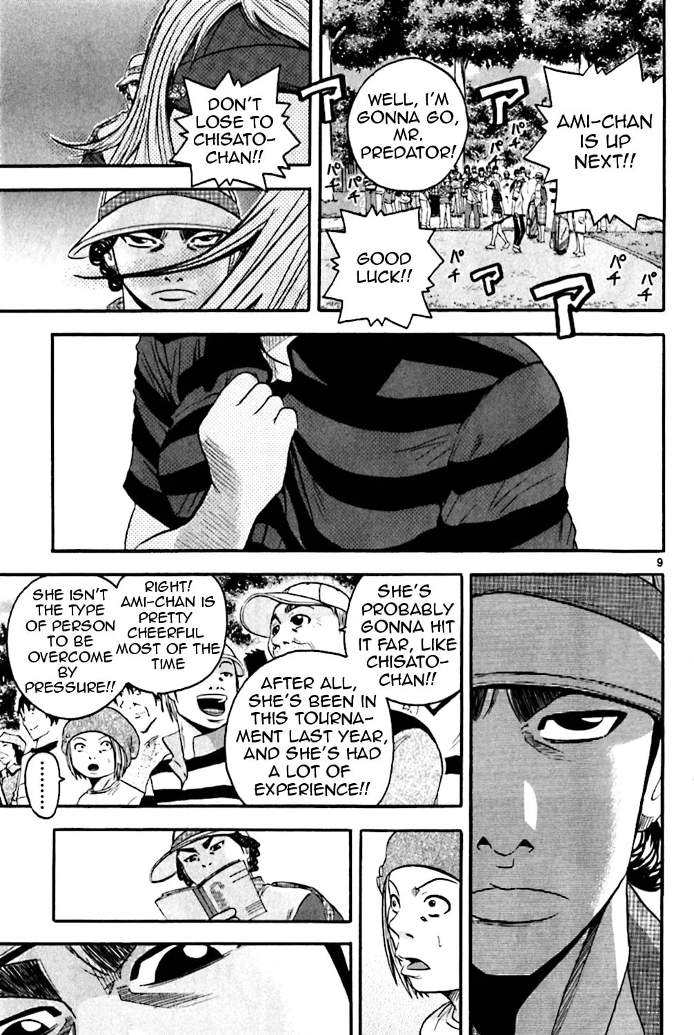 KING GOLF Chapter 137 page 17 - 