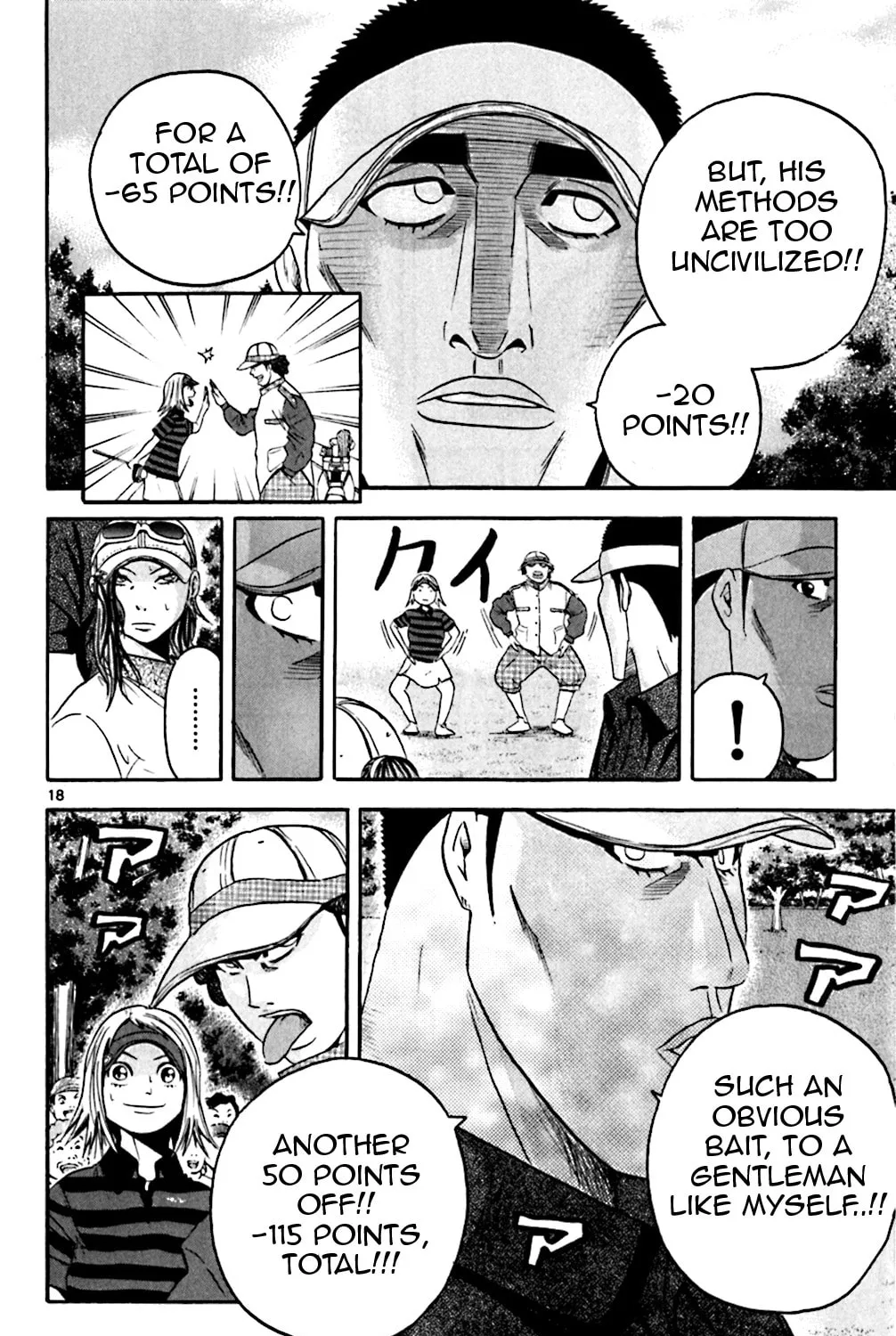 KING GOLF Chapter 137 page 35 - 