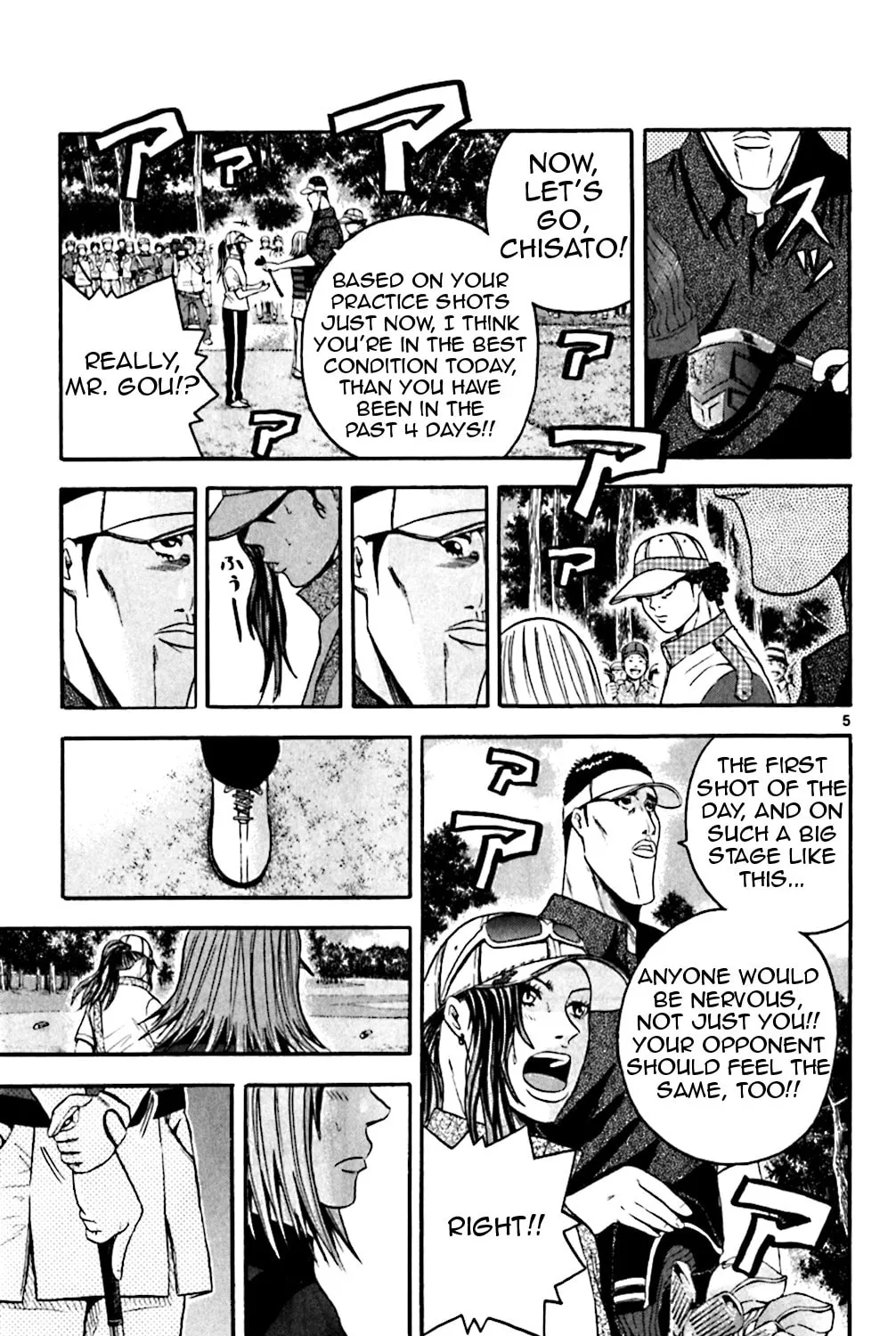 KING GOLF Chapter 137 page 9 - 