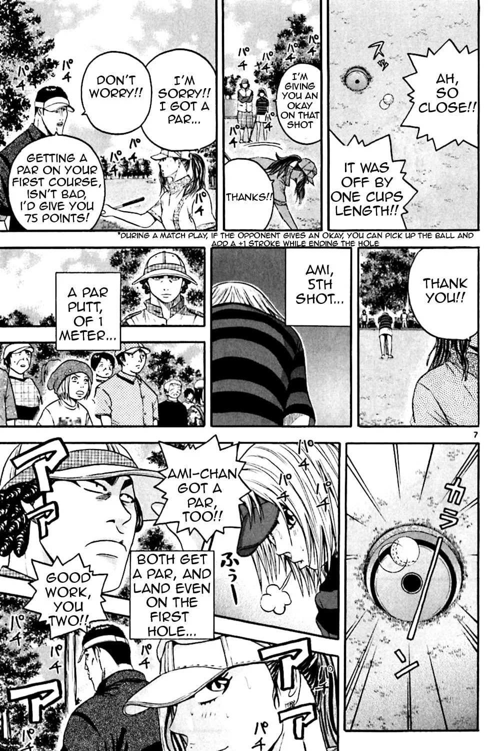 KING GOLF Chapter 138 page 13 - 
