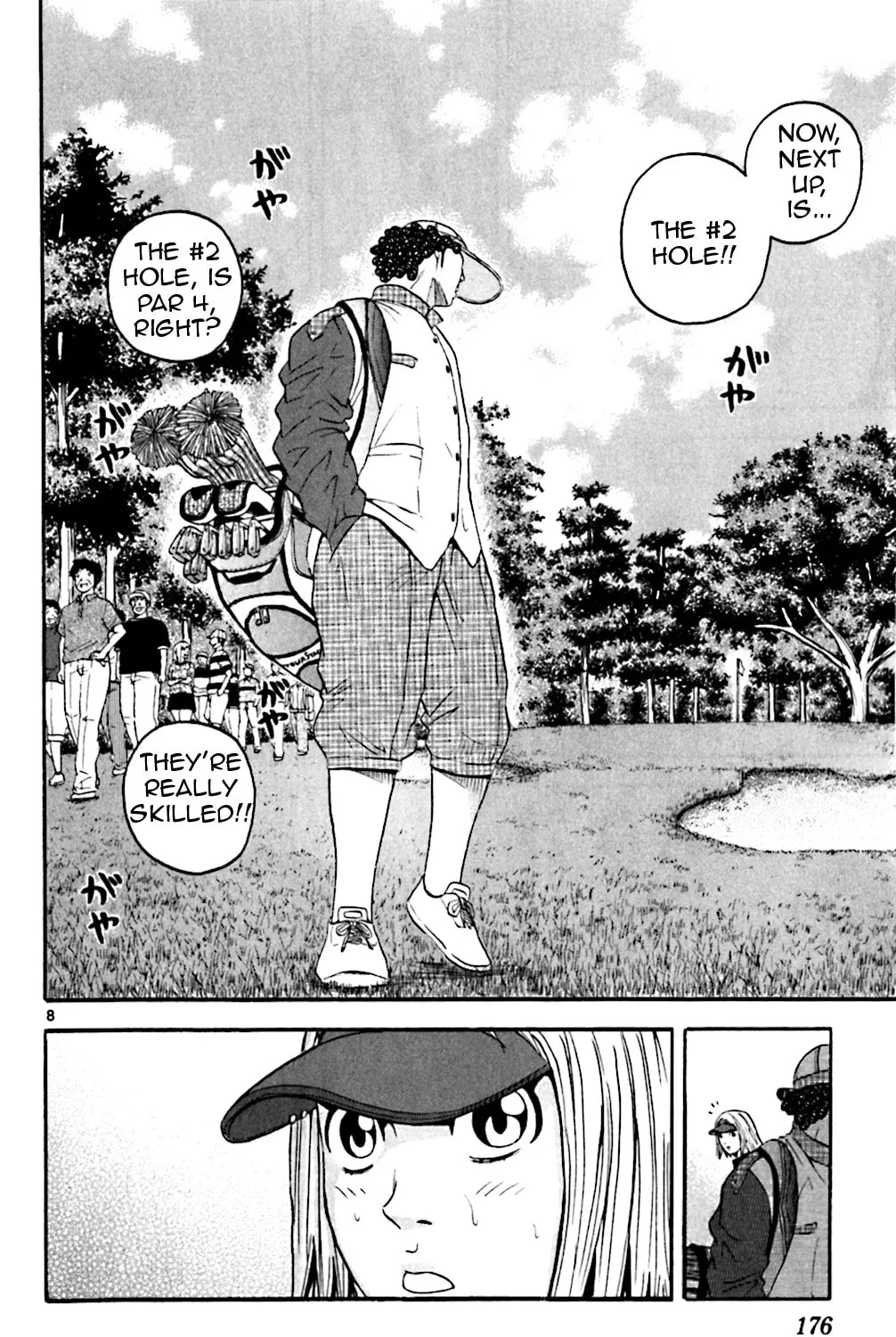 KING GOLF Chapter 138 page 15 - 