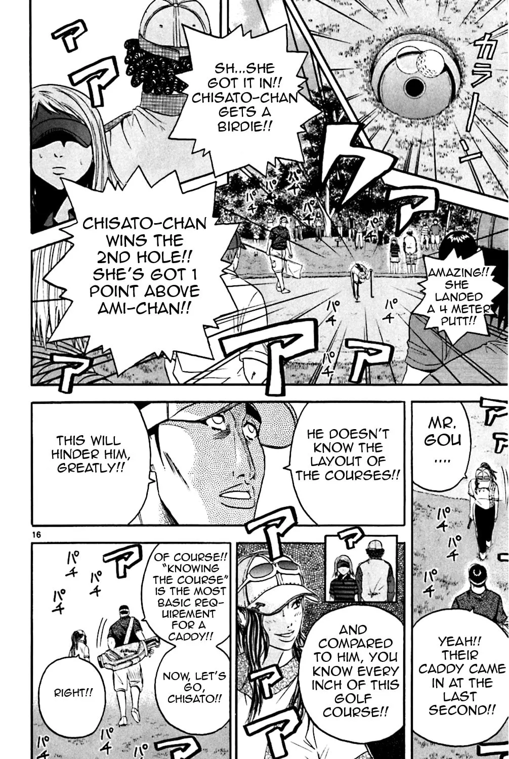 KING GOLF Chapter 138 page 31 - 