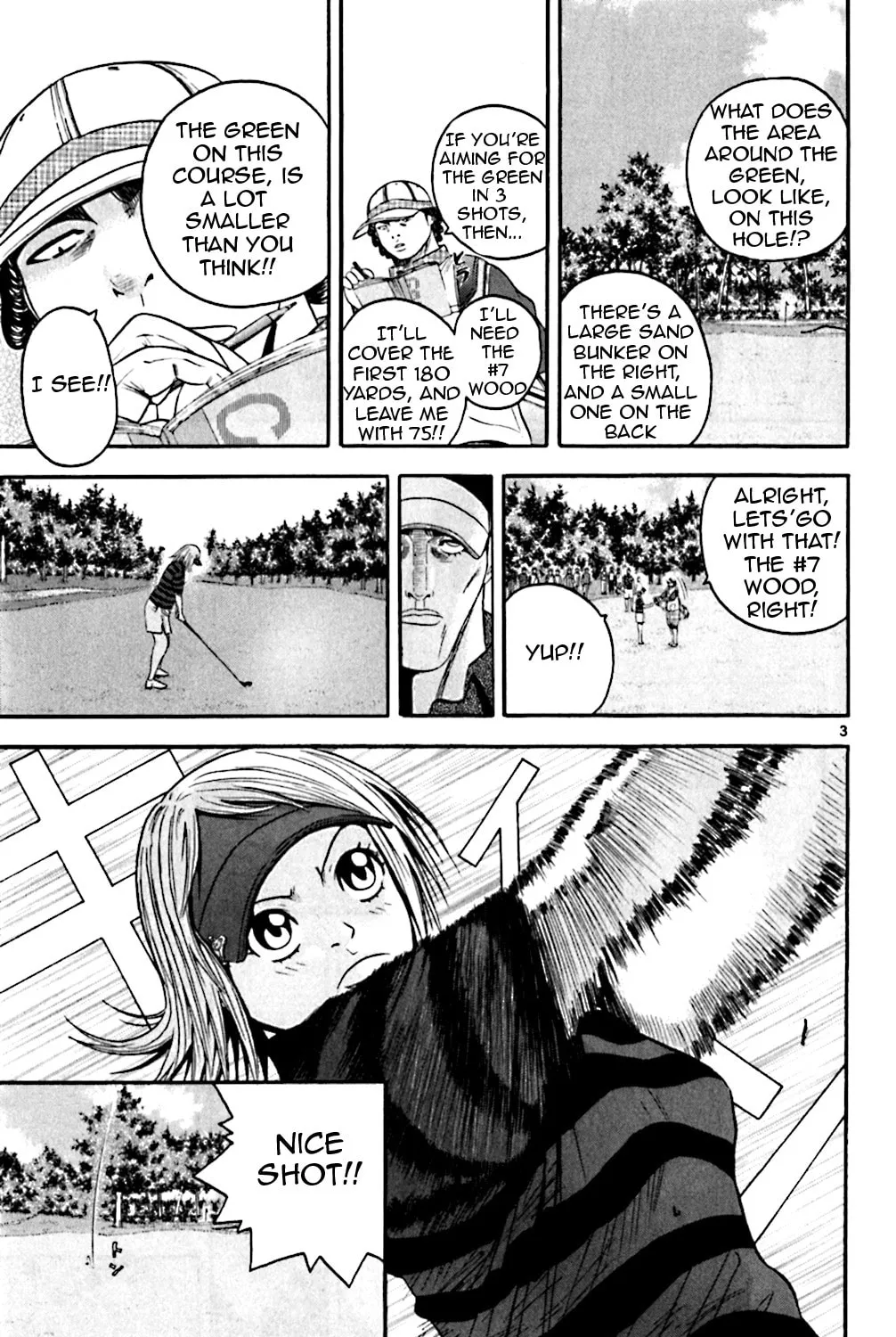 KING GOLF Chapter 138 page 5 - 