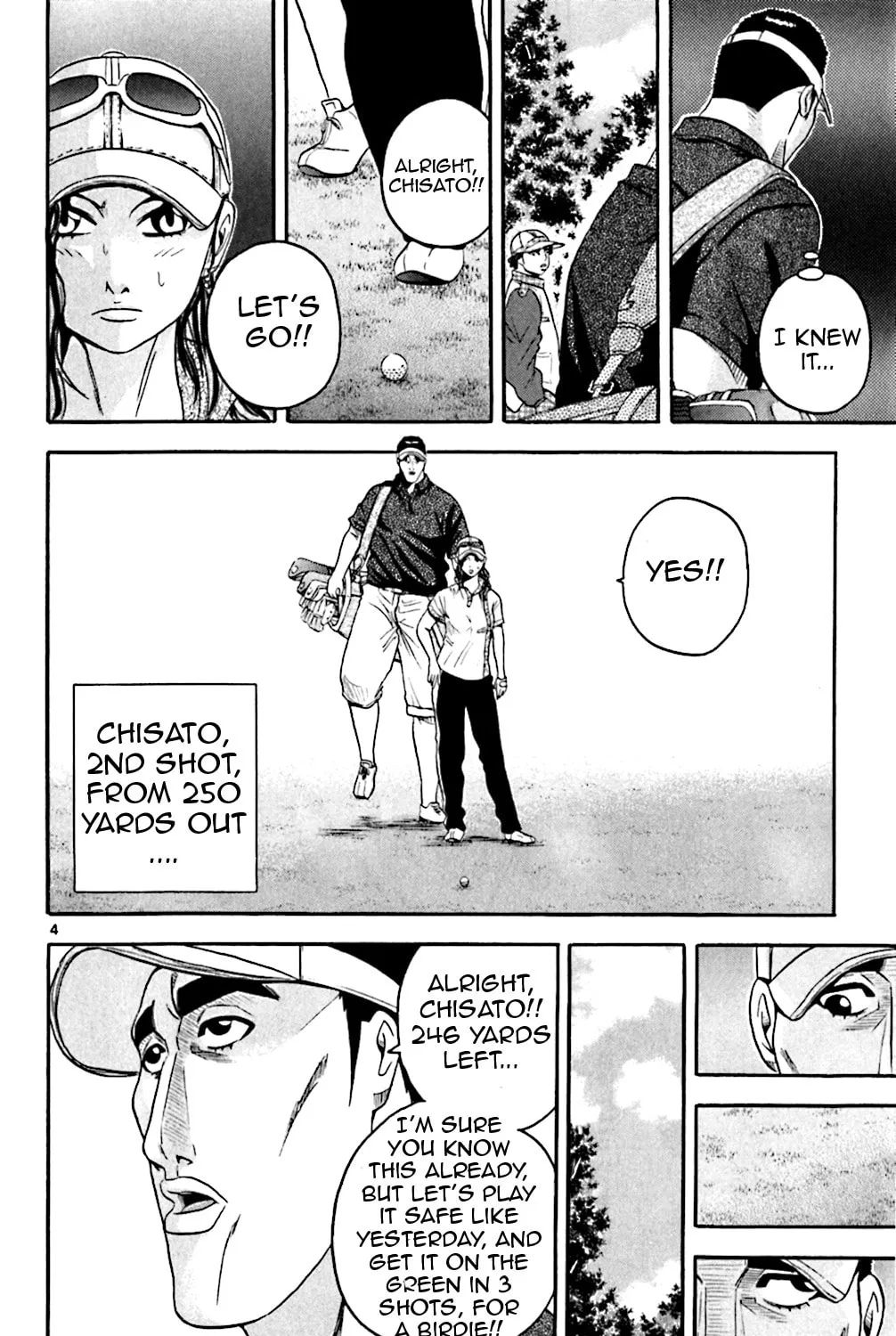 KING GOLF Chapter 138 page 7 - 