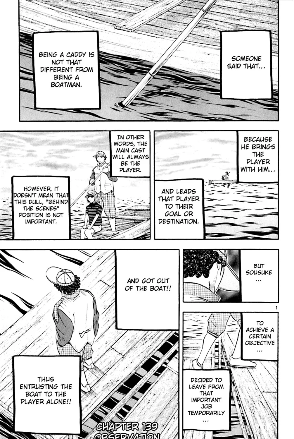 KING GOLF Chapter 139 page 15 - 