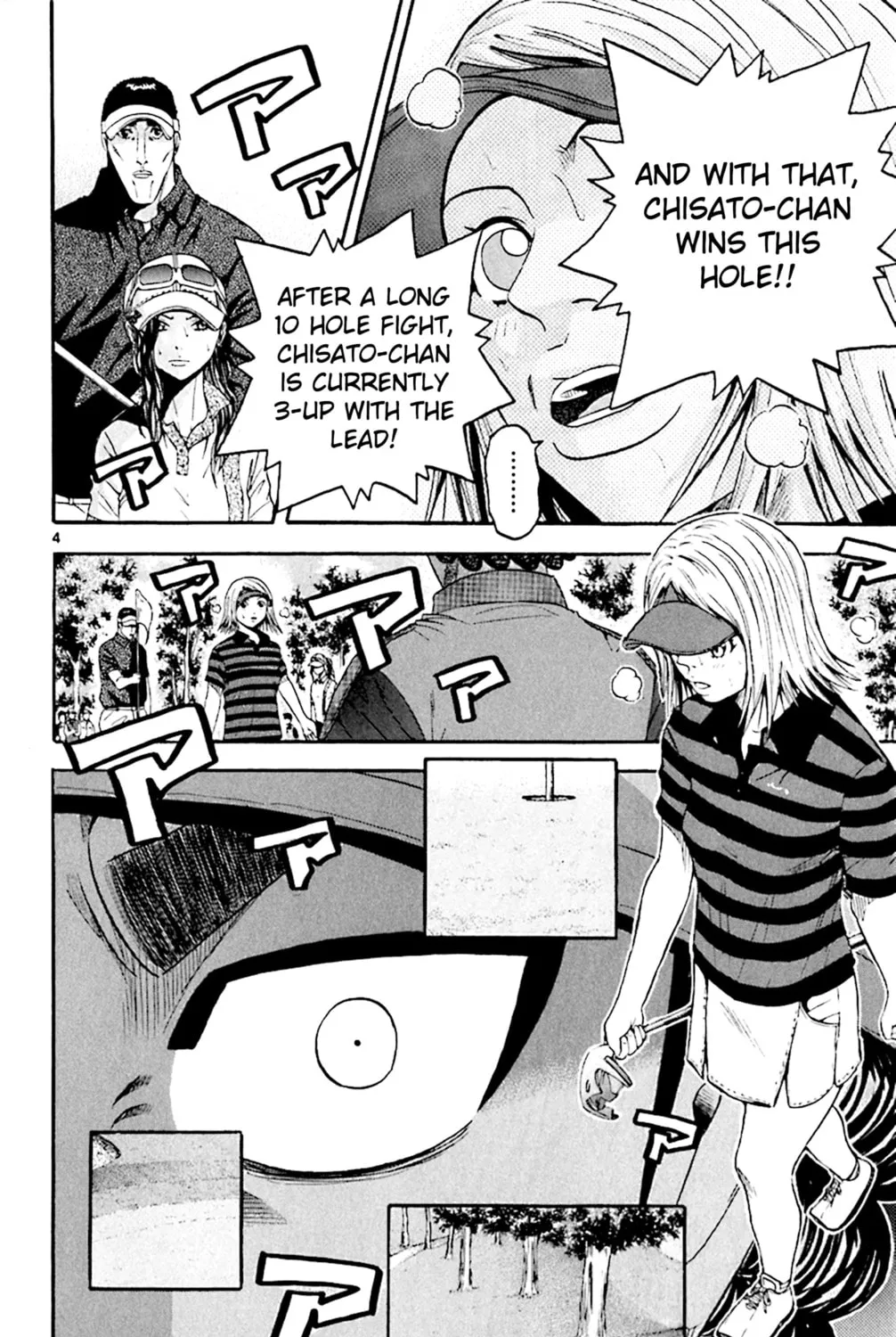 KING GOLF Chapter 139 page 21 - 