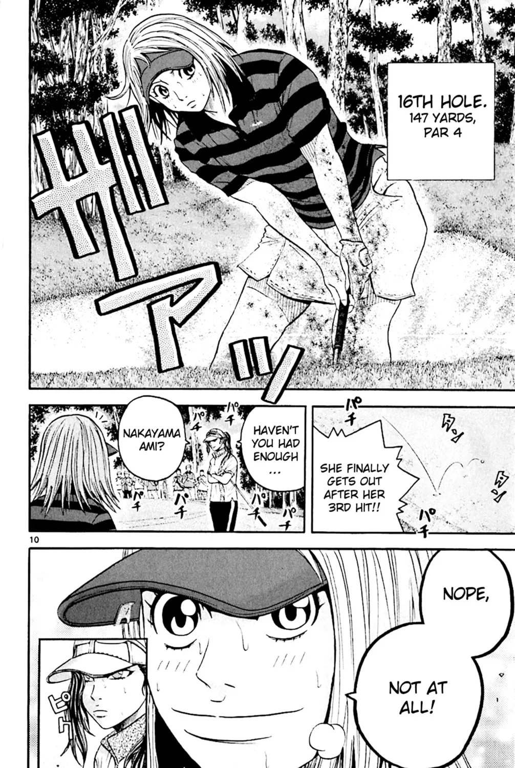 KING GOLF Chapter 139 page 31 - 