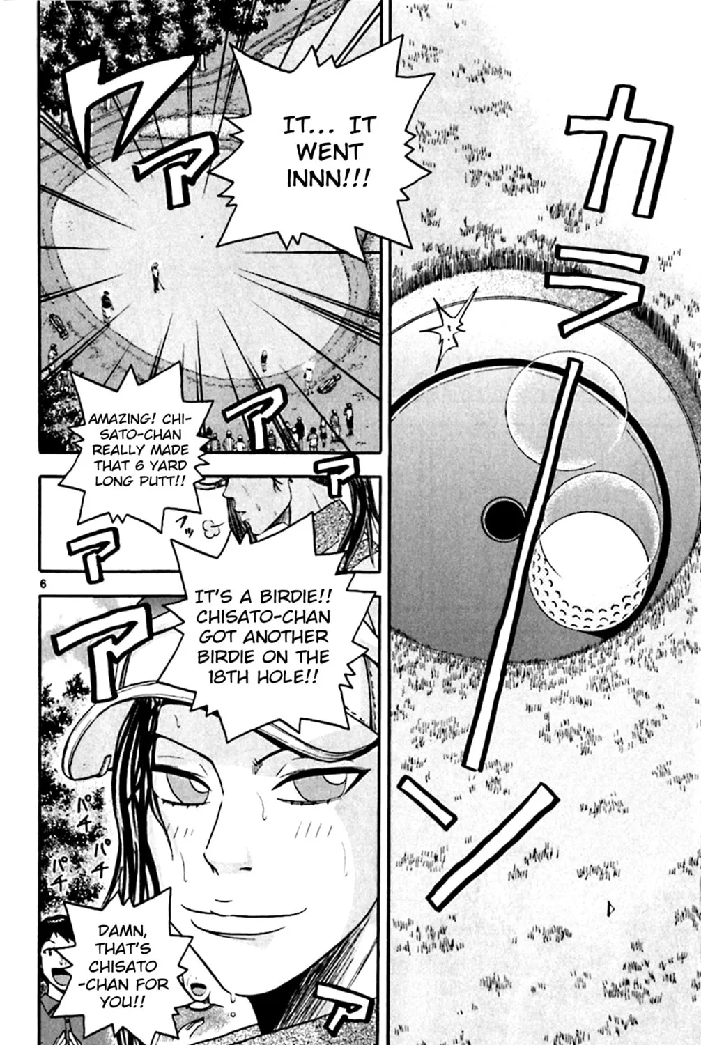 KING GOLF Chapter 140 page 11 - 