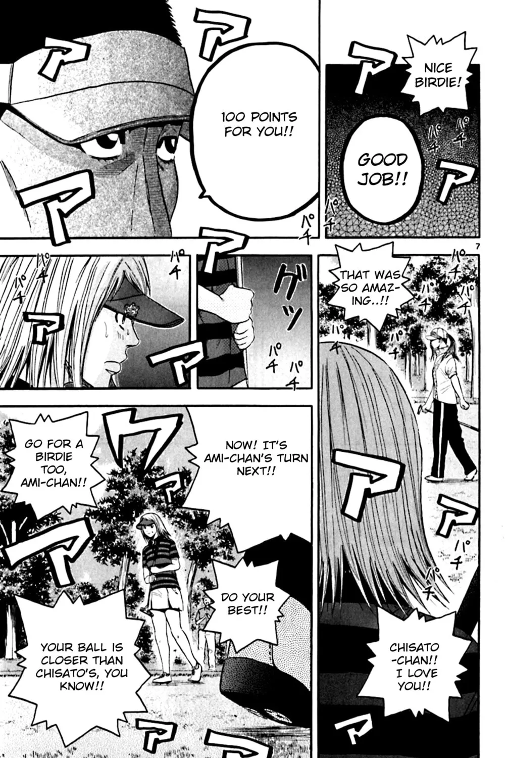 KING GOLF Chapter 140 page 13 - 