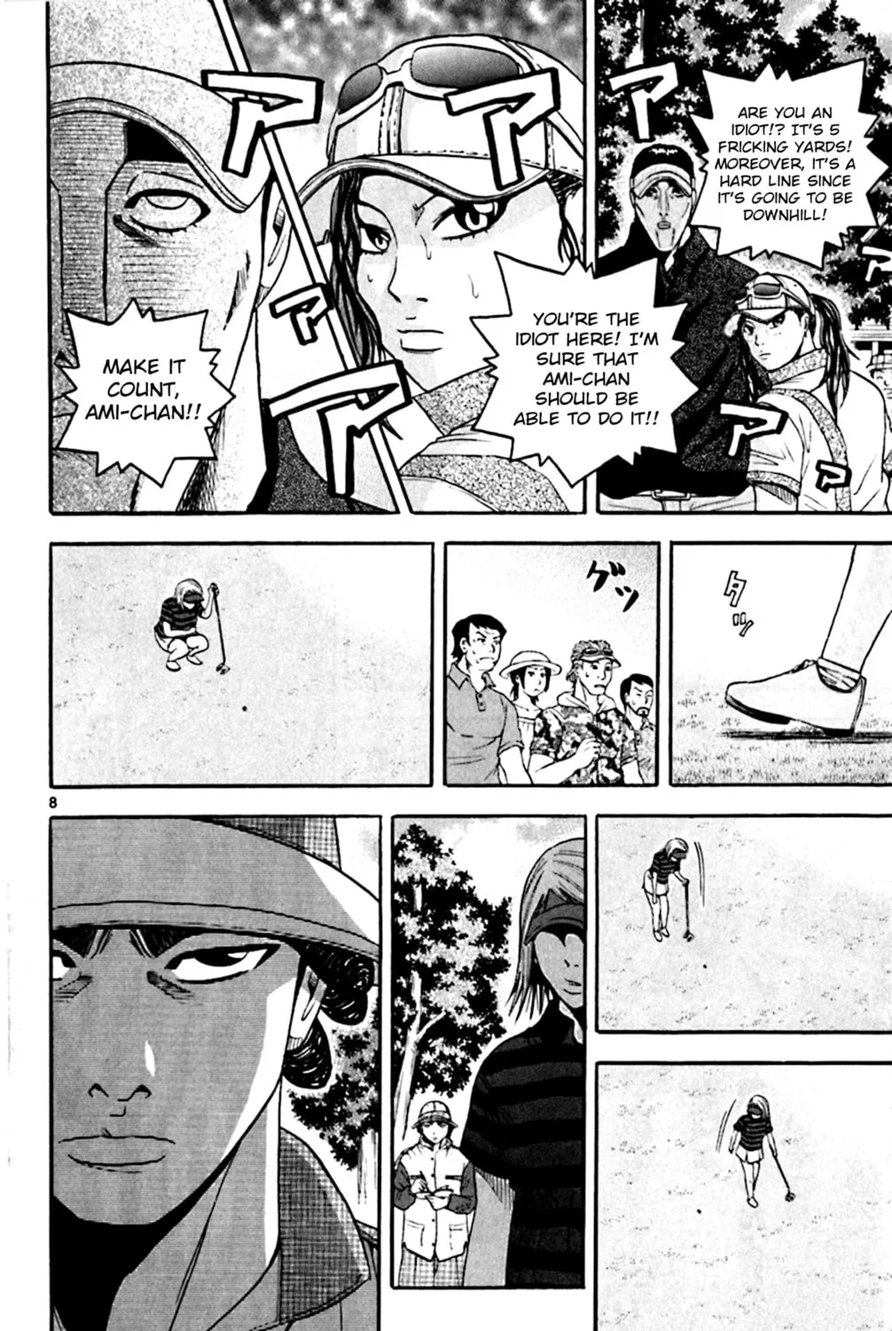 KING GOLF Chapter 140 page 15 - 