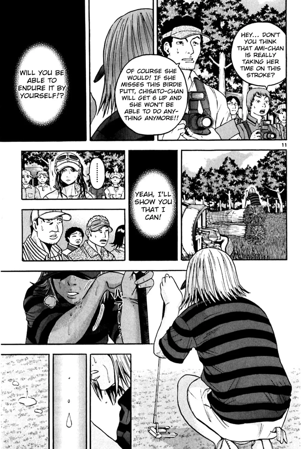 KING GOLF Chapter 140 page 21 - 