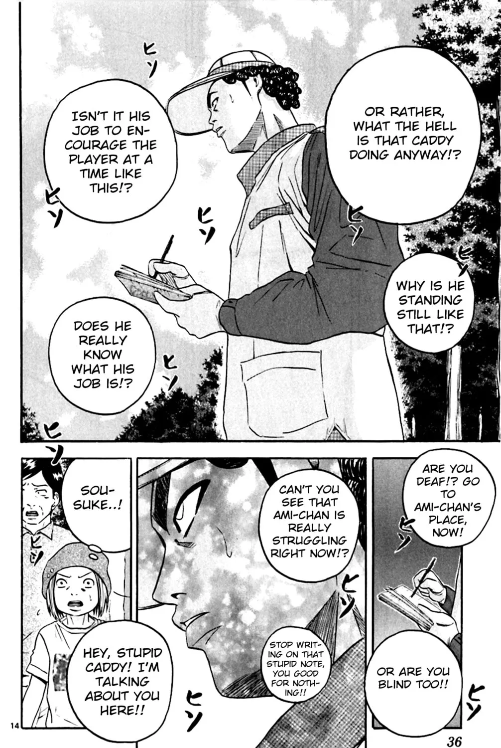 KING GOLF Chapter 140 page 27 - 