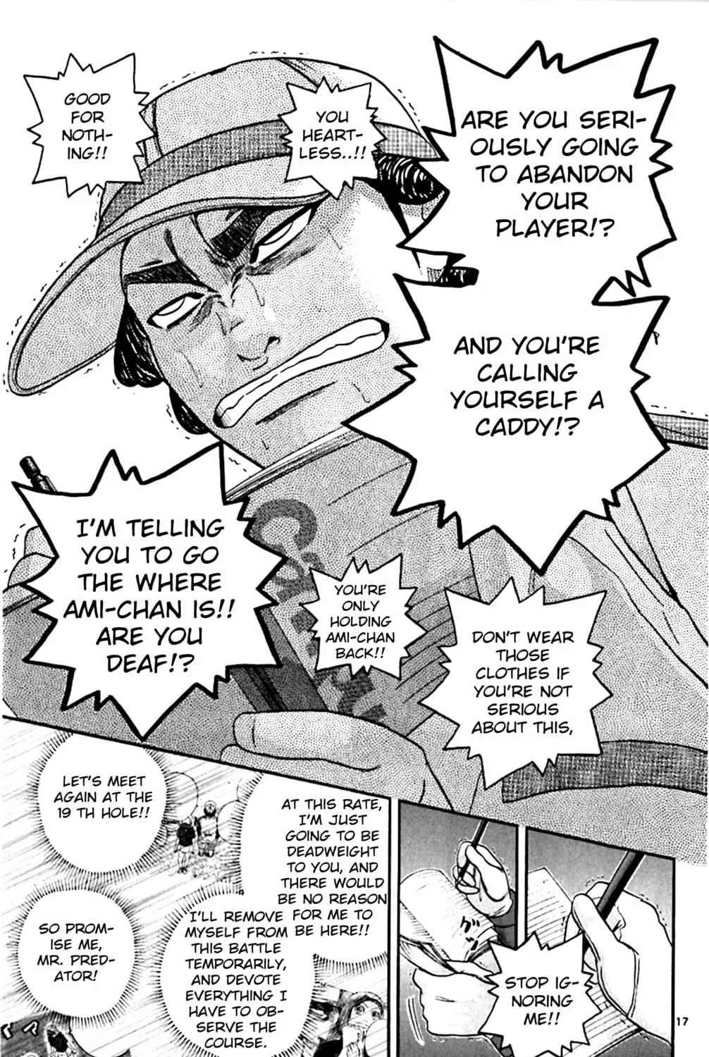 KING GOLF Chapter 140 page 33 - 