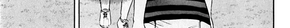 KING GOLF Chapter 140 page 6 - 