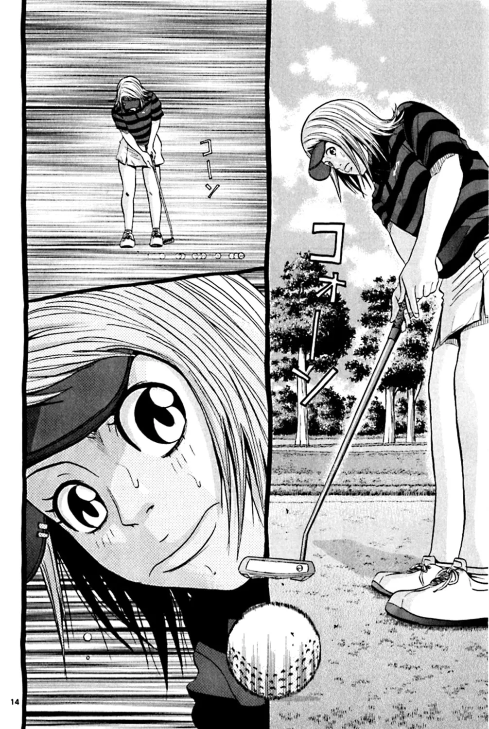 KING GOLF Chapter 141 page 23 - 
