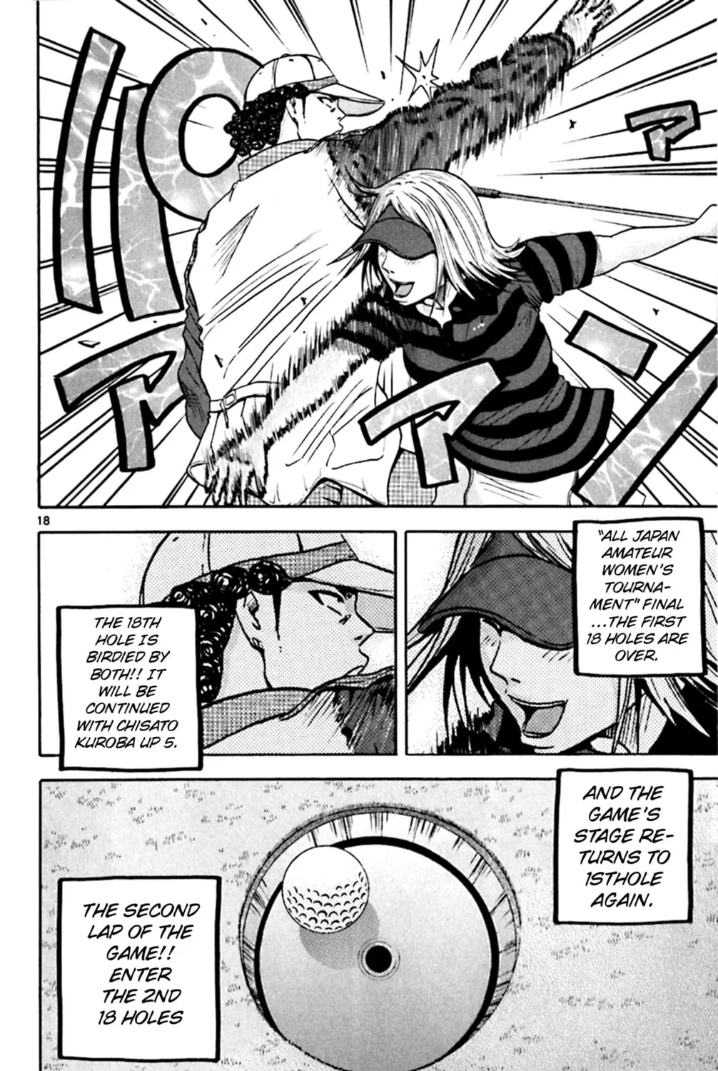 KING GOLF Chapter 141 page 29 - 