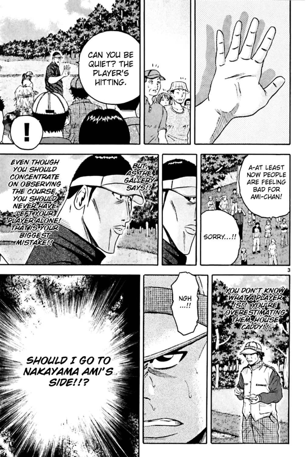 KING GOLF Chapter 141 page 5 - 