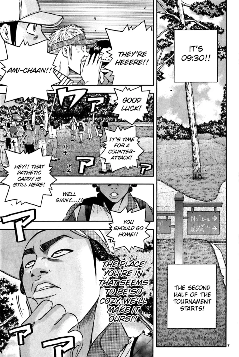 KING GOLF Chapter 142 page 13 - 