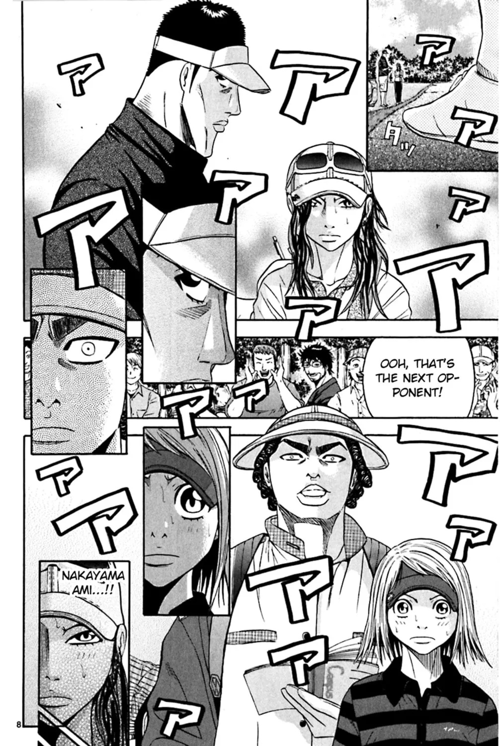 KING GOLF Chapter 142 page 15 - 