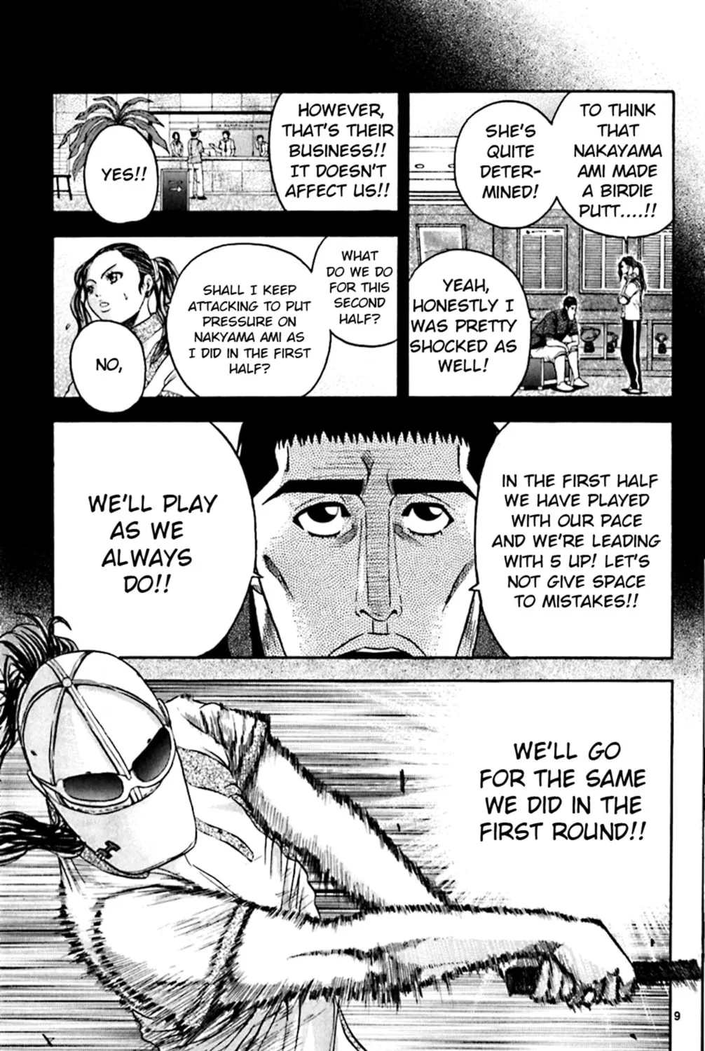 KING GOLF Chapter 142 page 17 - 