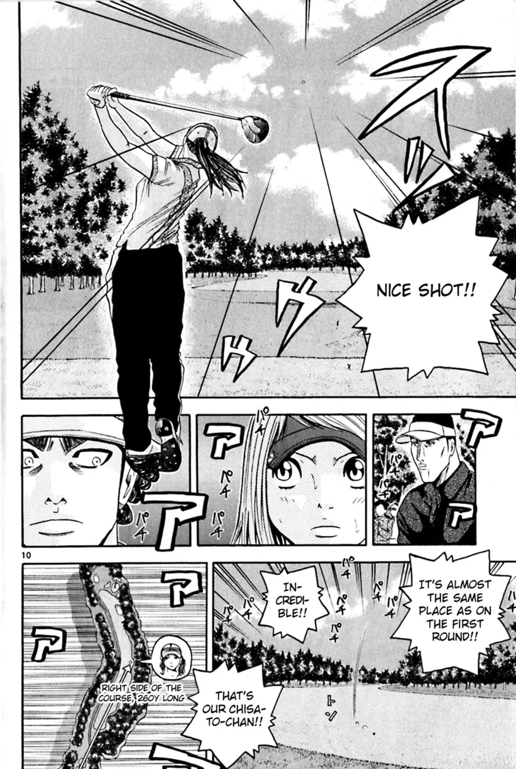 KING GOLF Chapter 142 page 19 - 