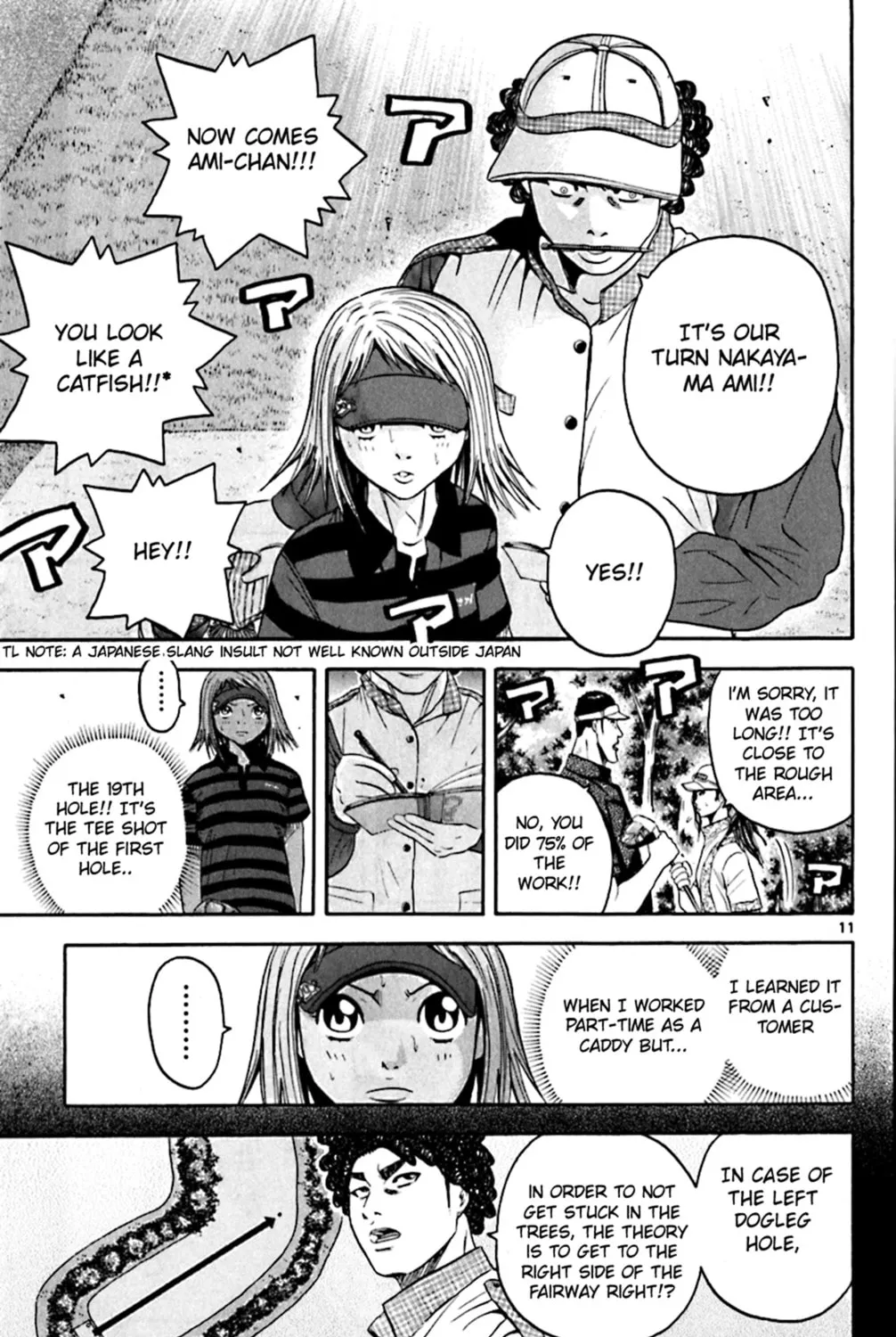 KING GOLF Chapter 142 page 21 - 