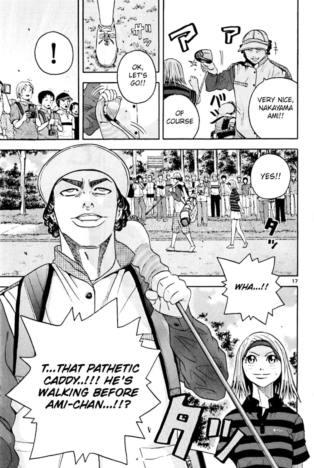 KING GOLF Chapter 142 page 31 - 