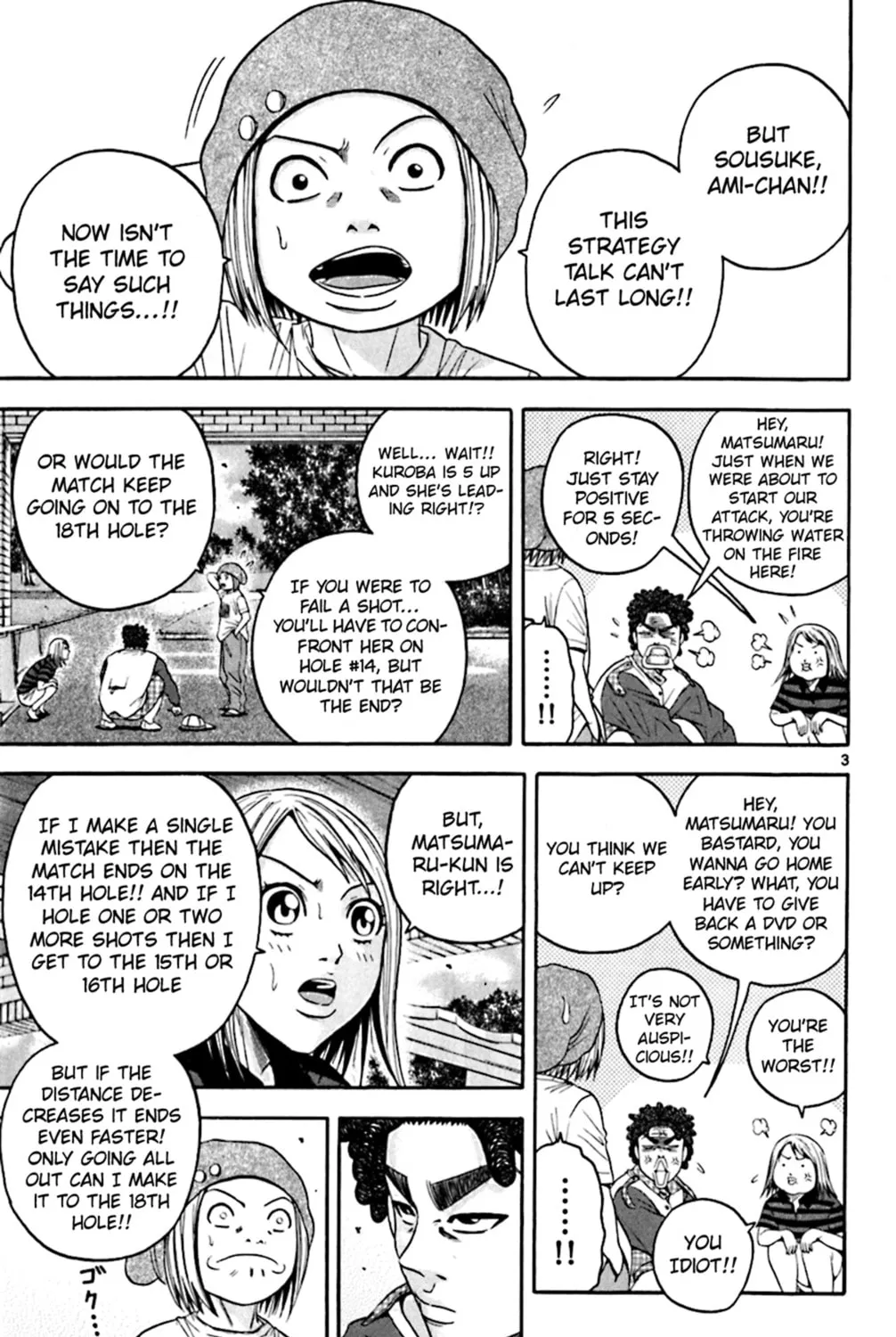 KING GOLF Chapter 142 page 5 - 