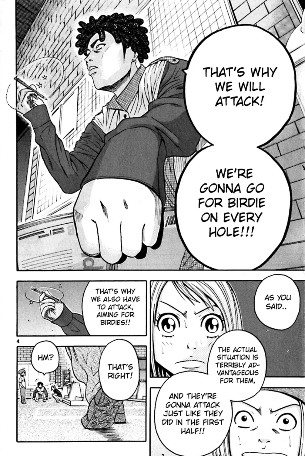 KING GOLF Chapter 142 page 7 - 