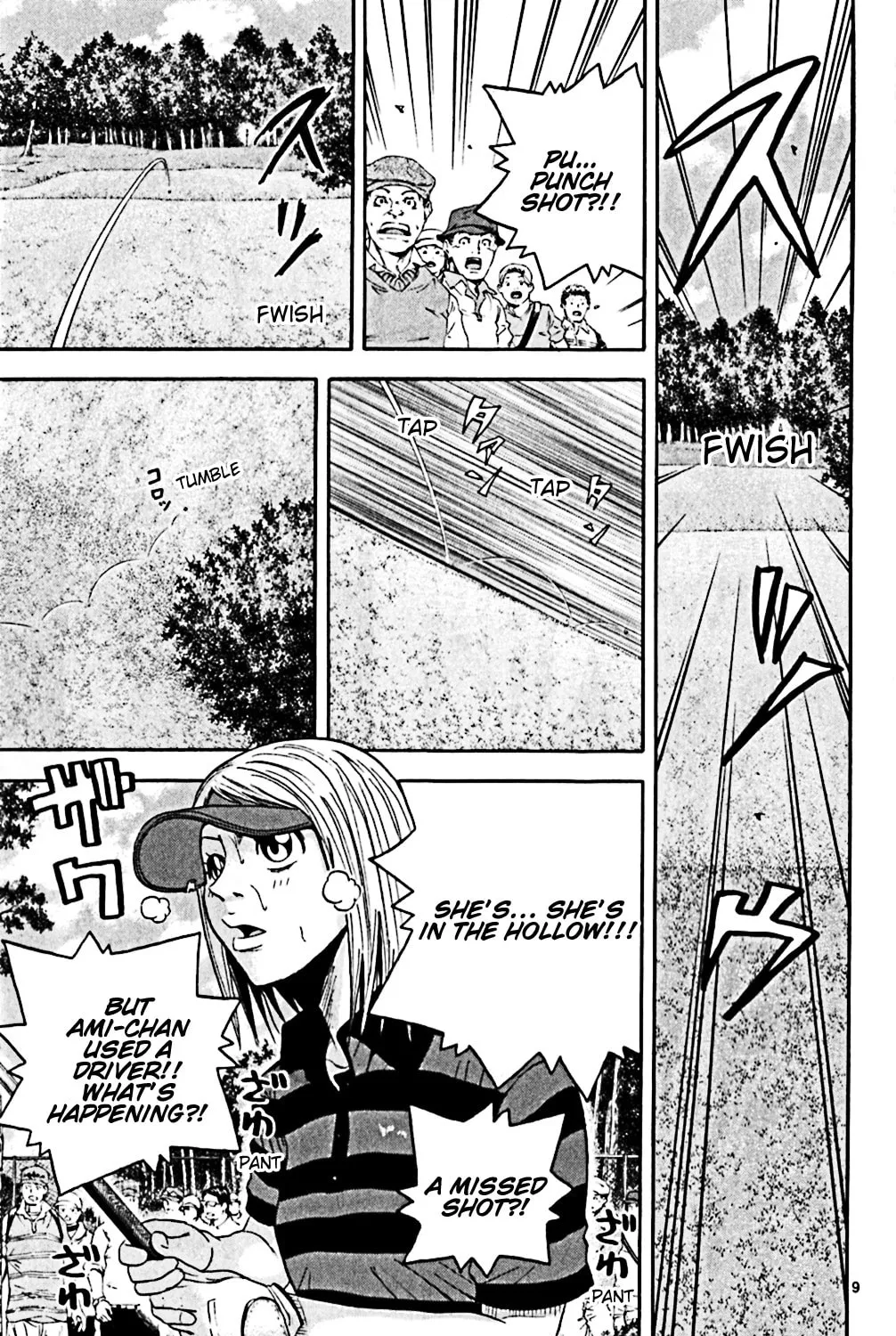 KING GOLF Chapter 143 page 17 - 