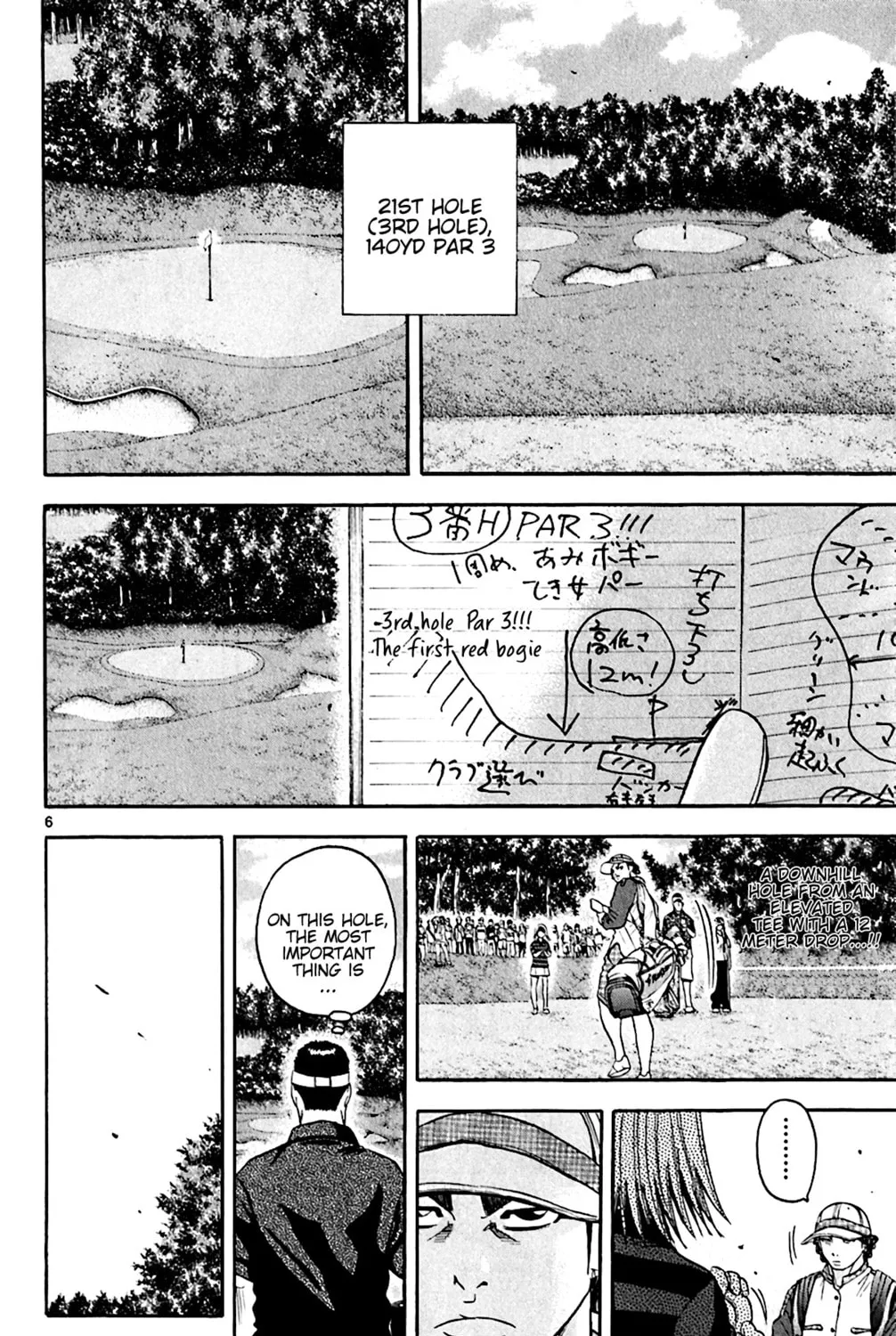 KING GOLF Chapter 144 page 11 - 