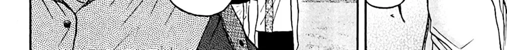 KING GOLF Chapter 144 page 16 - 