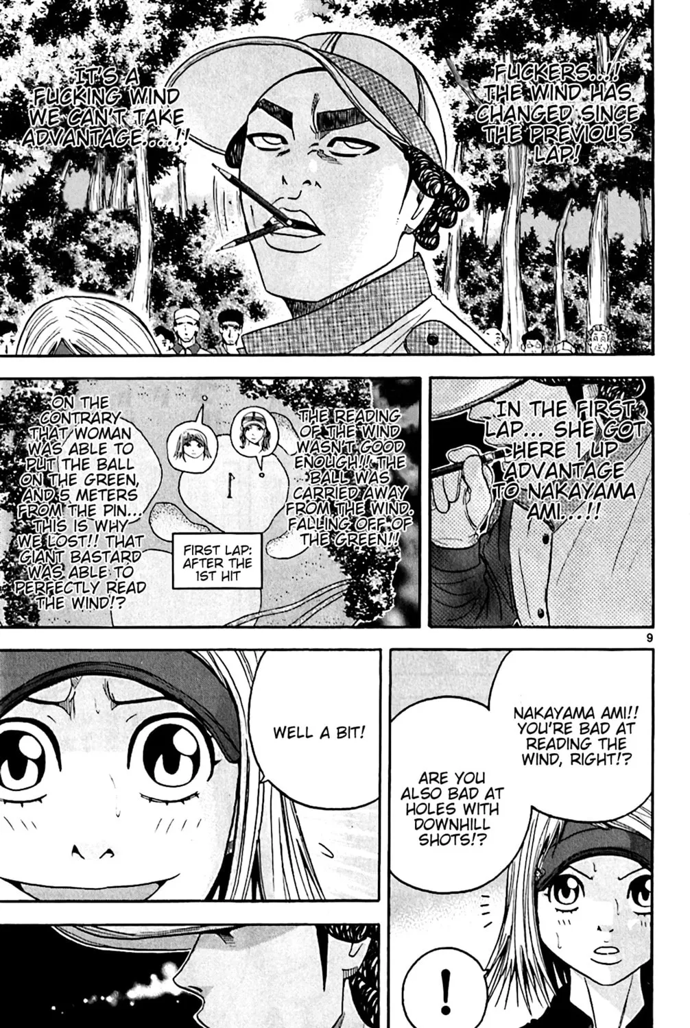 KING GOLF Chapter 144 page 17 - 
