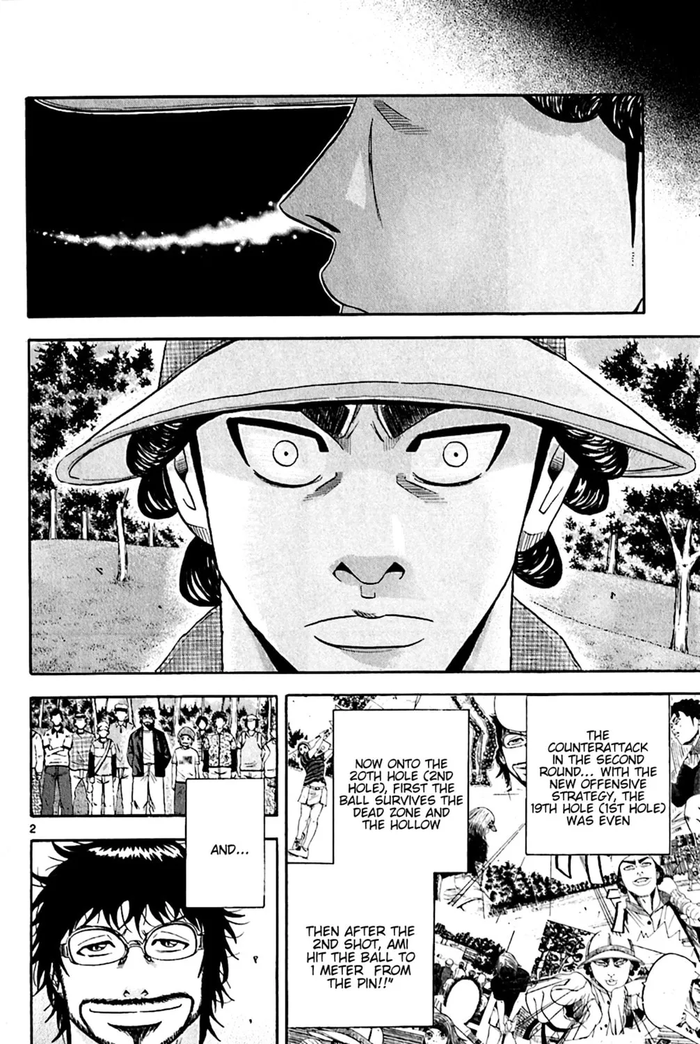 KING GOLF Chapter 144 page 3 - 