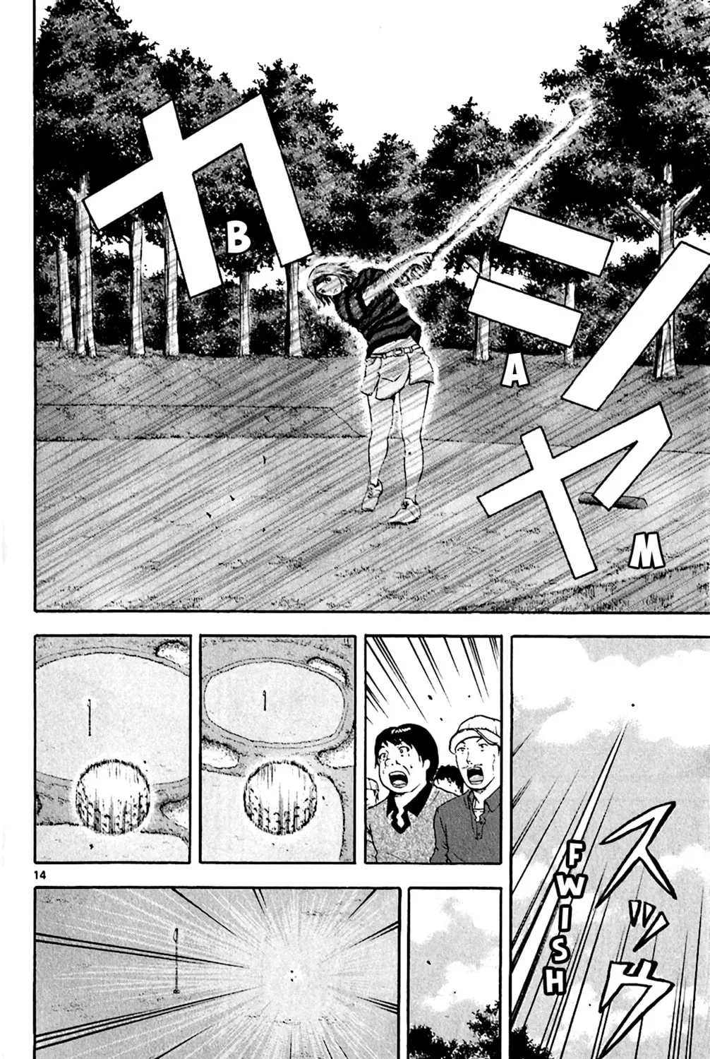 KING GOLF Chapter 144 page 25 - 