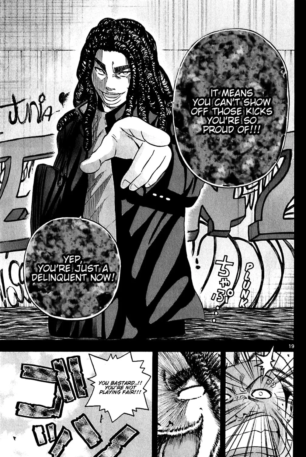 KING GOLF Chapter 144 page 35 - 