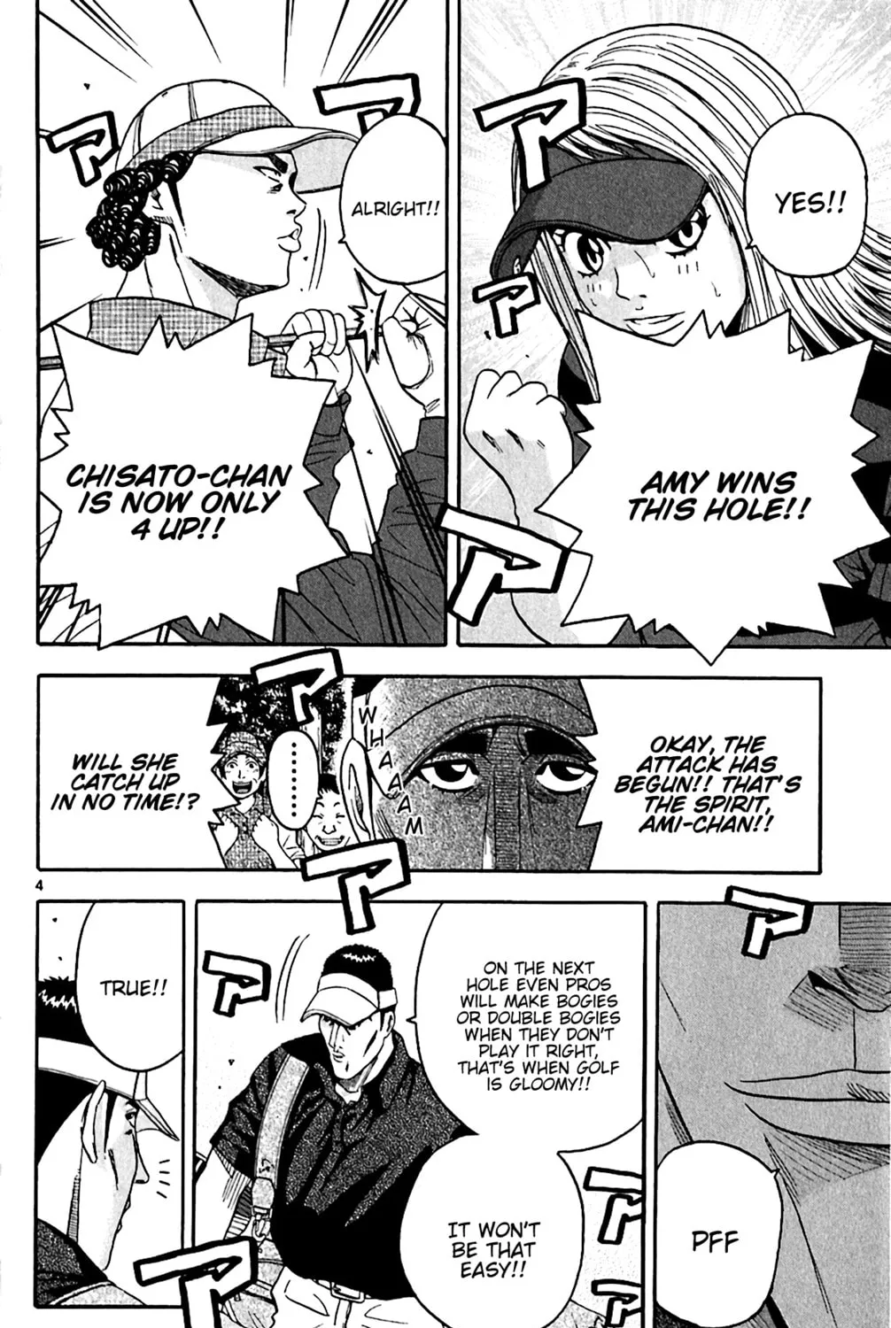 KING GOLF Chapter 144 page 7 - 