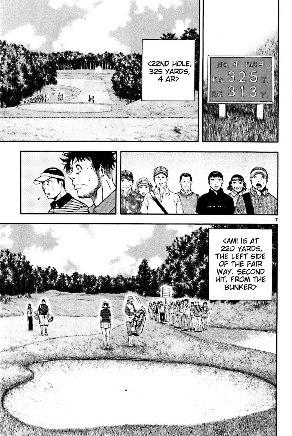 KING GOLF Chapter 145 page 13 - 