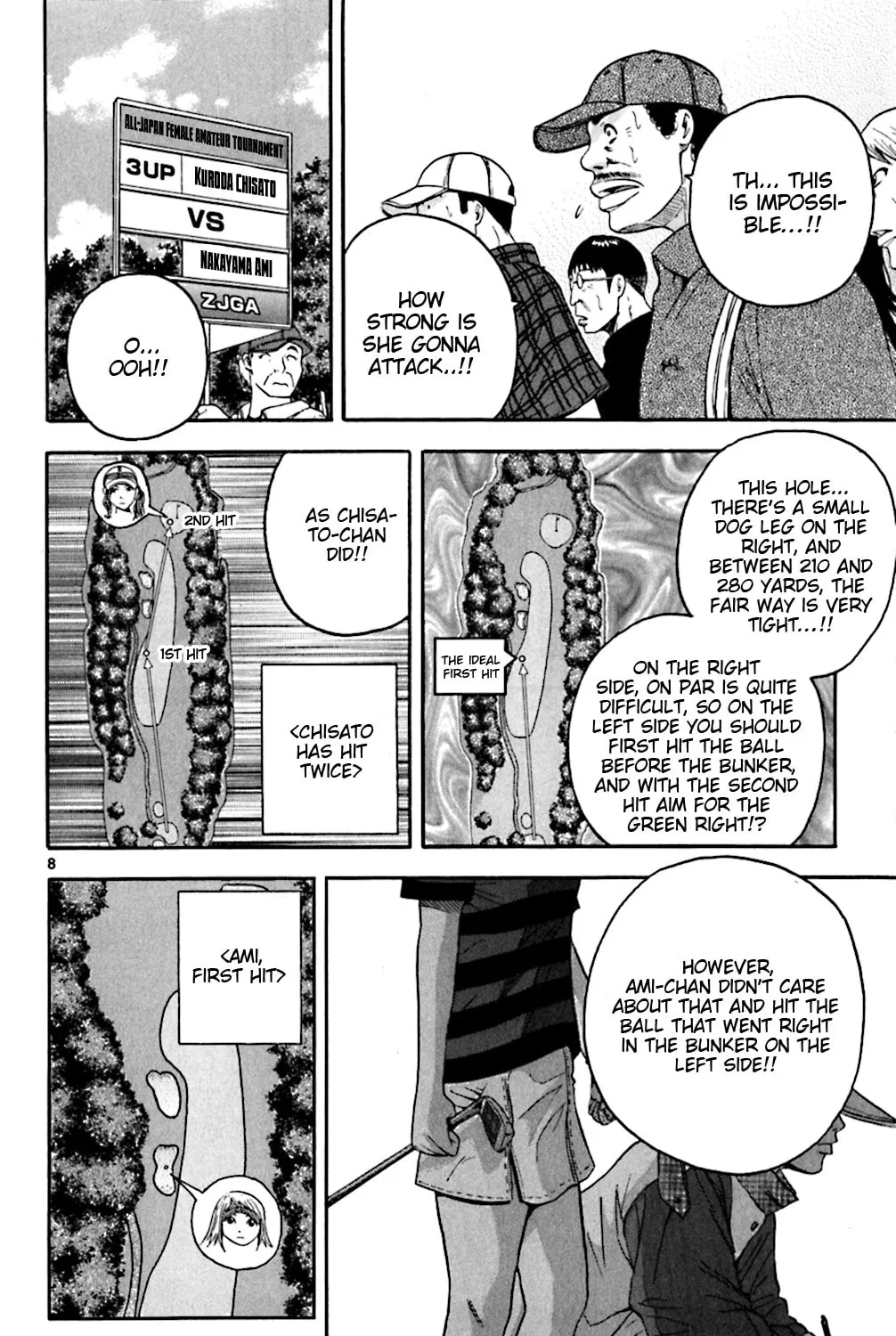 KING GOLF Chapter 145 page 15 - 